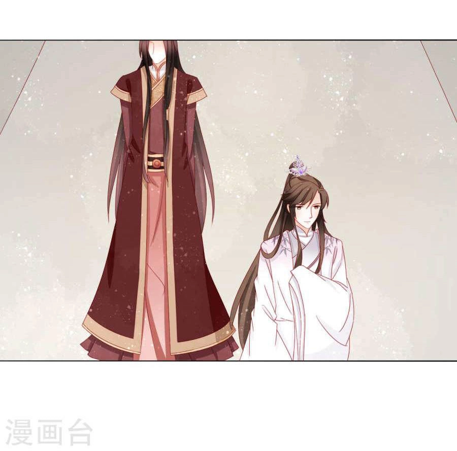 Nam Phi Nữ Tướng Chapter 33 - 2