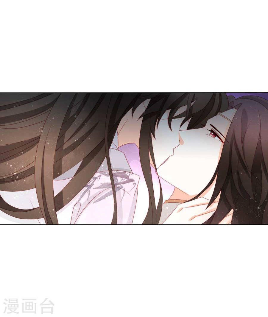 Nam Phi Nữ Tướng Chapter 33 - 7