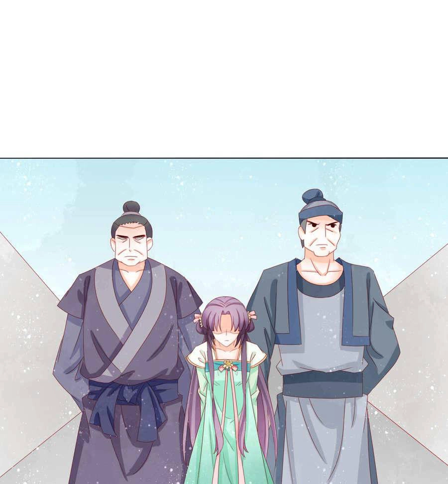 Nam Phi Nữ Tướng Chapter 33 - 8