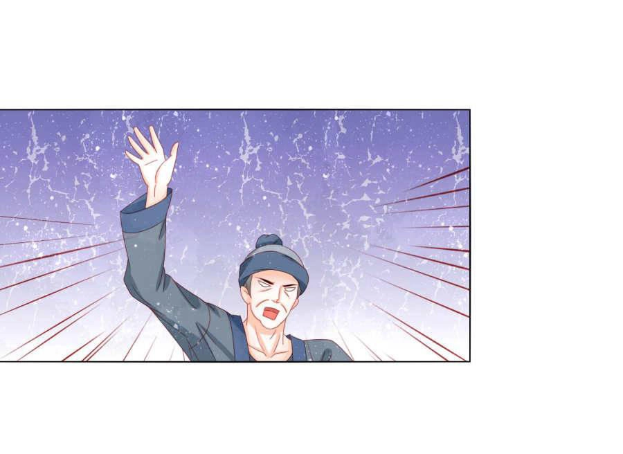 Nam Phi Nữ Tướng Chapter 33 - 15