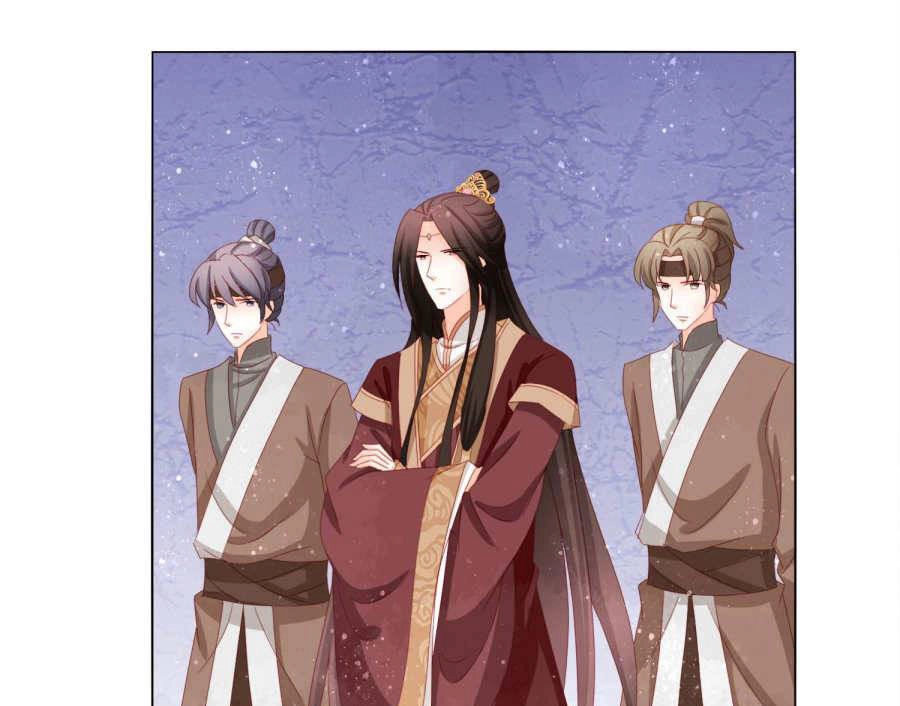 Nam Phi Nữ Tướng Chapter 33 - 22