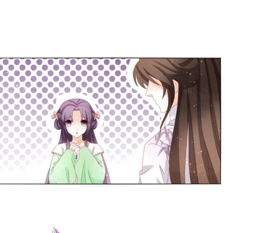 Nam Phi Nữ Tướng Chapter 33 - 24