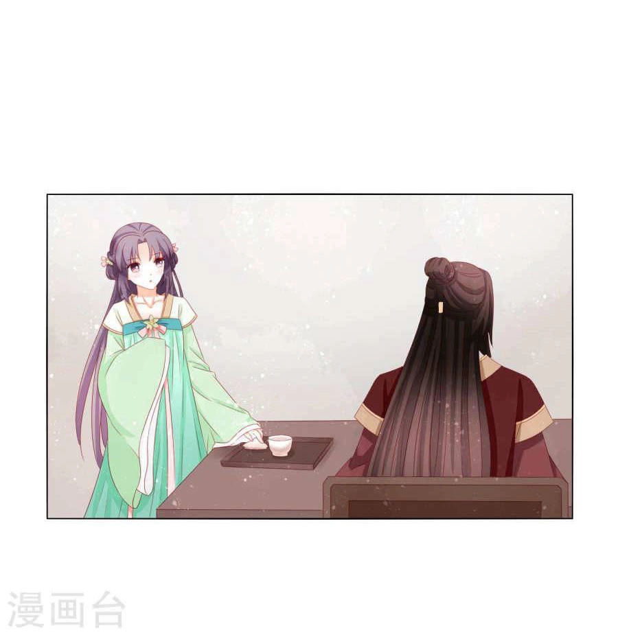 Nam Phi Nữ Tướng Chapter 34 - 25