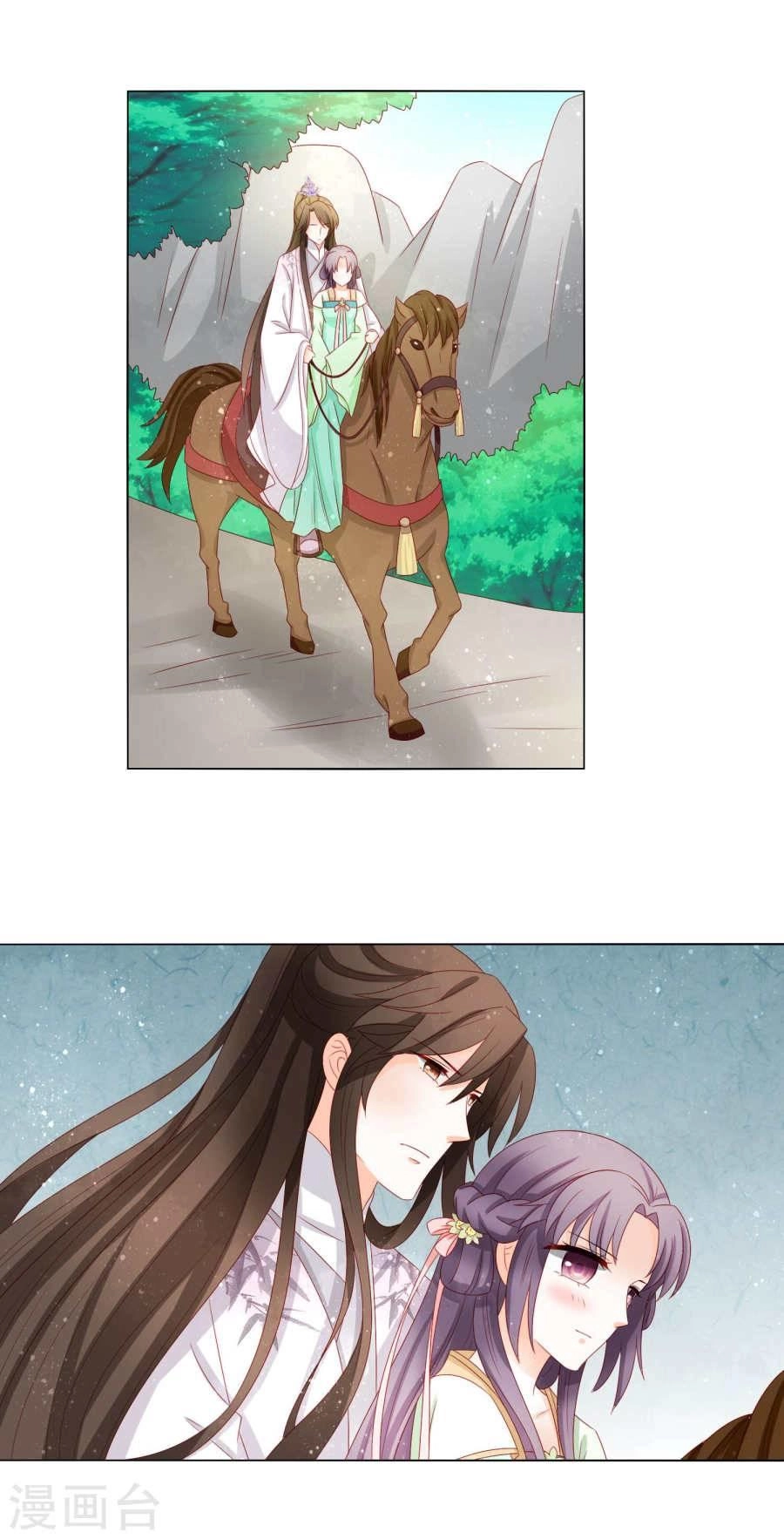 Nam Phi Nữ Tướng Chapter 37 - 14