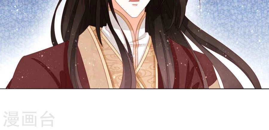 Nam Phi Nữ Tướng Chapter 38 - 9