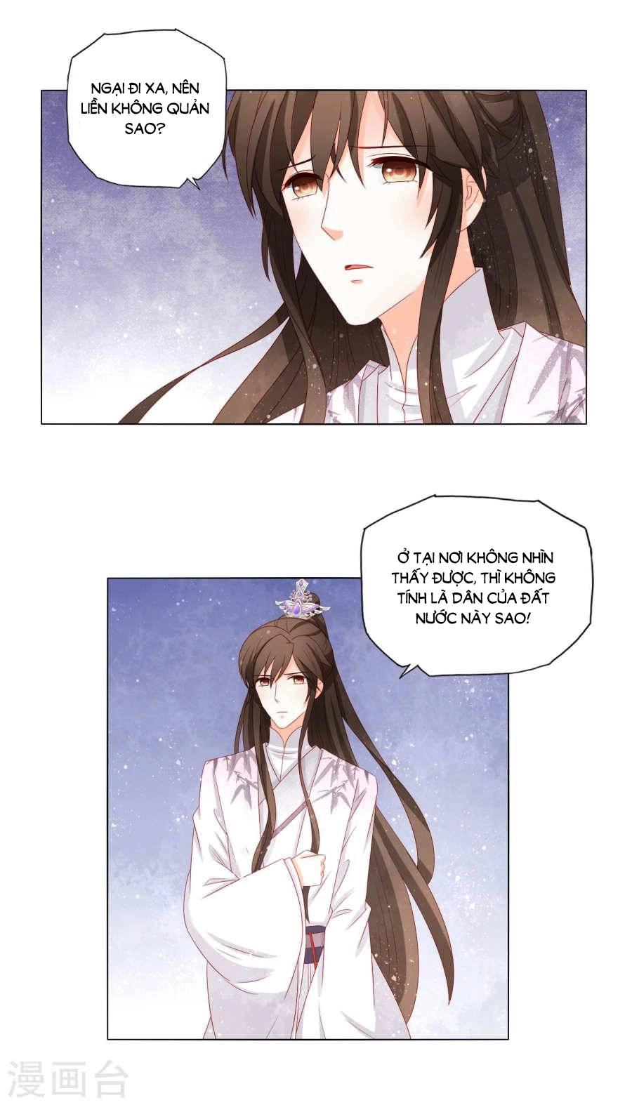 Nam Phi Nữ Tướng Chapter 38 - 11