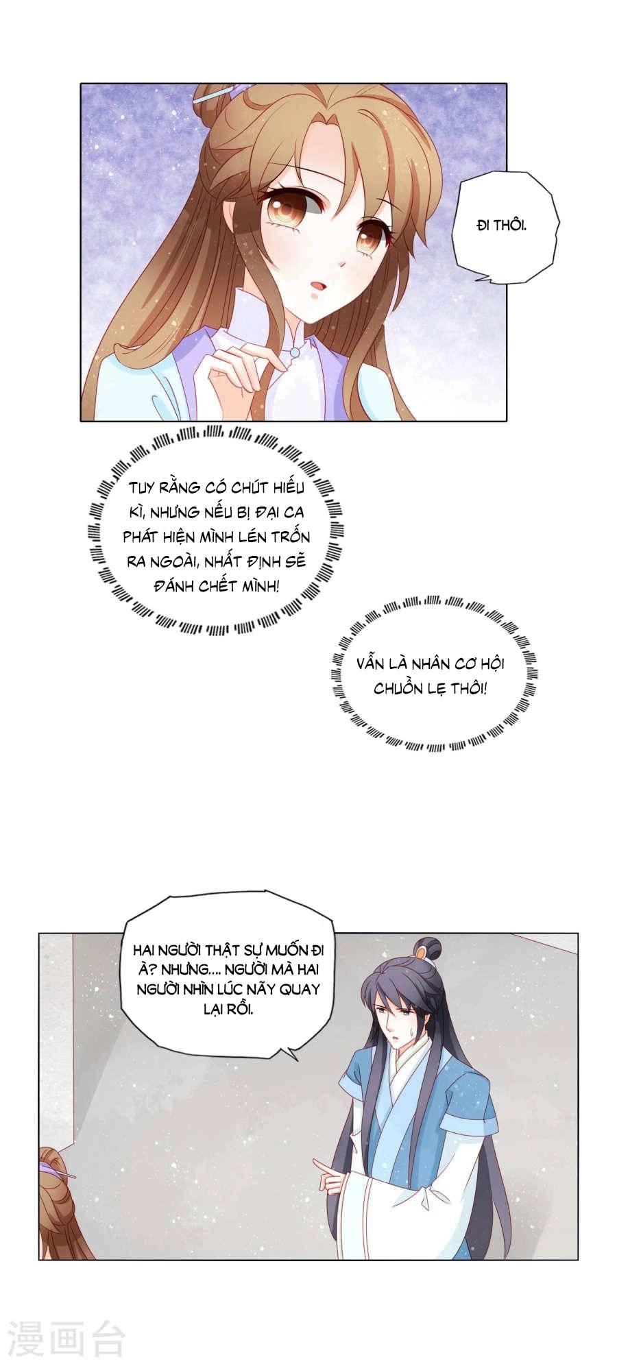 Nam Phi Nữ Tướng Chapter 41 - 6