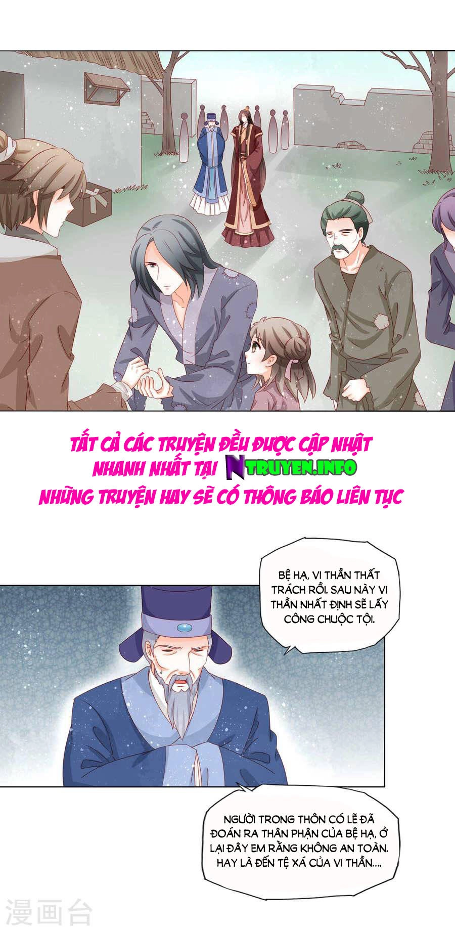 Nam Phi Nữ Tướng Chapter 41 - 16