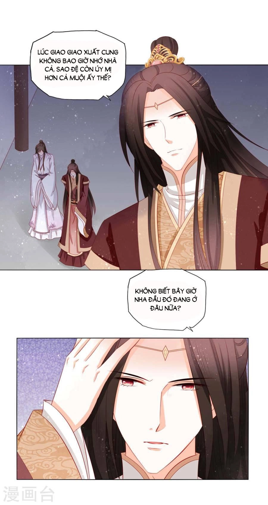 Nam Phi Nữ Tướng Chapter 42 - 7