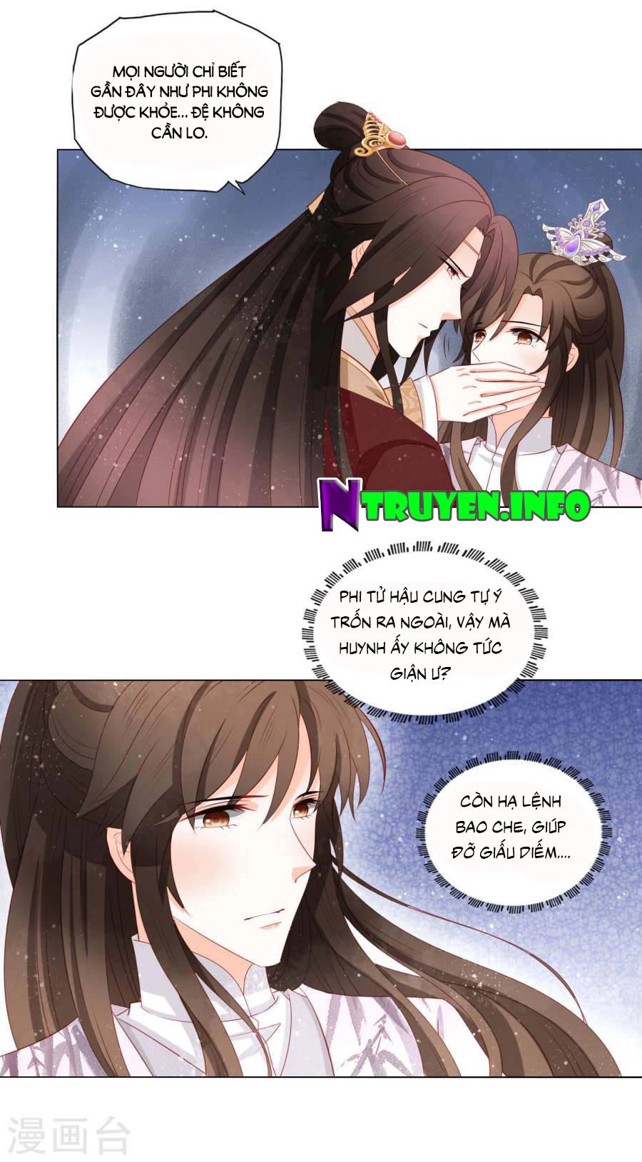 Nam Phi Nữ Tướng Chapter 42 - 12