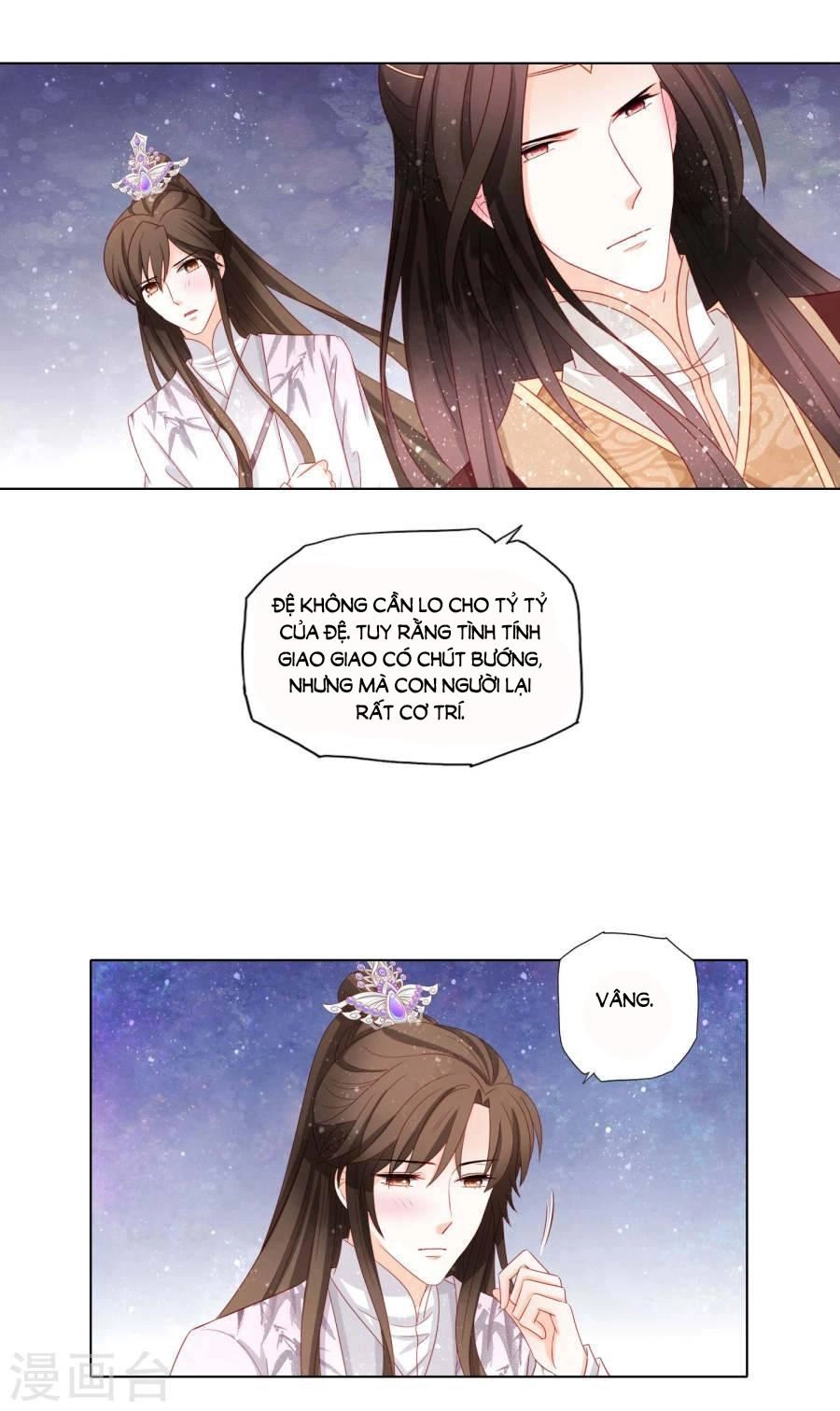 Nam Phi Nữ Tướng Chapter 42 - 14