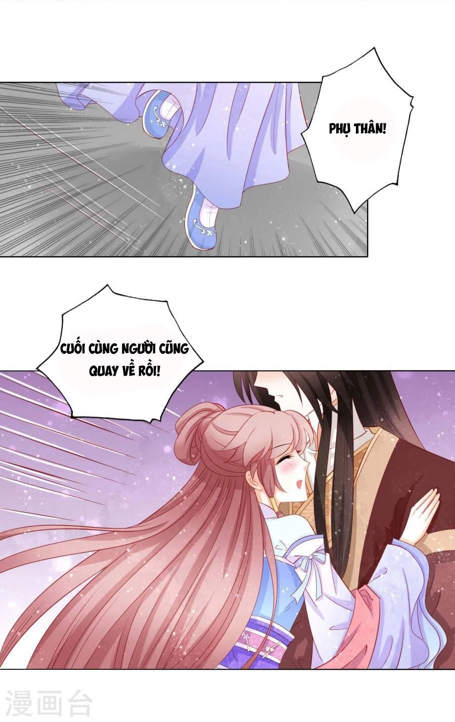 Nam Phi Nữ Tướng Chapter 42 - 20