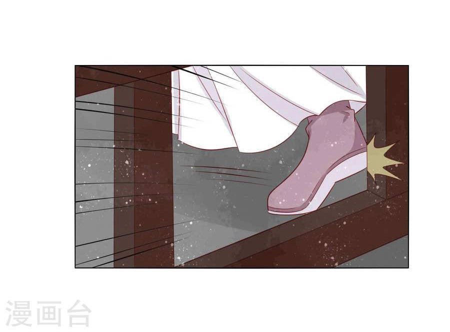 Nam Phi Nữ Tướng Chapter 44 - 16