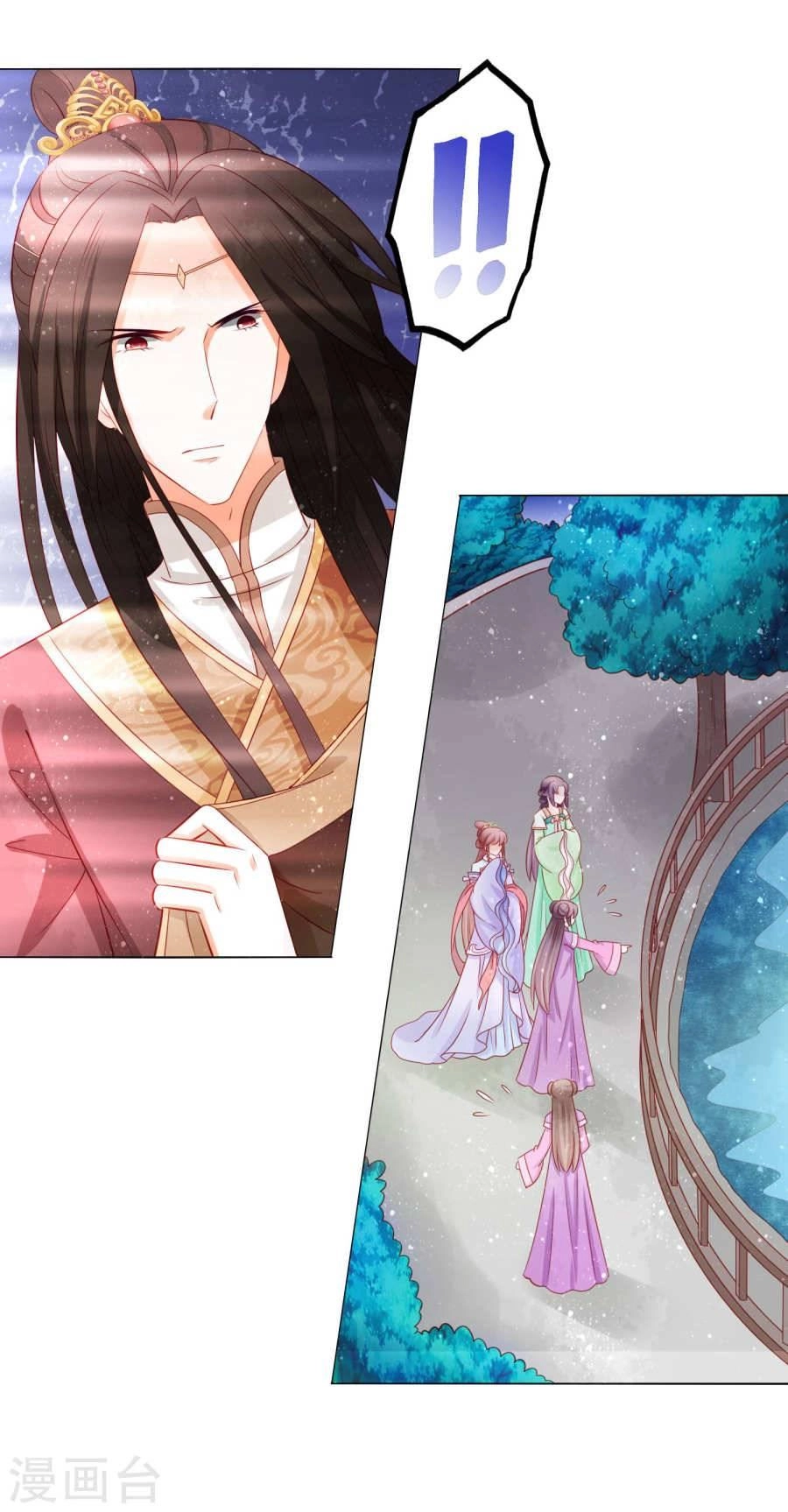 Nam Phi Nữ Tướng Chapter 44 - 19