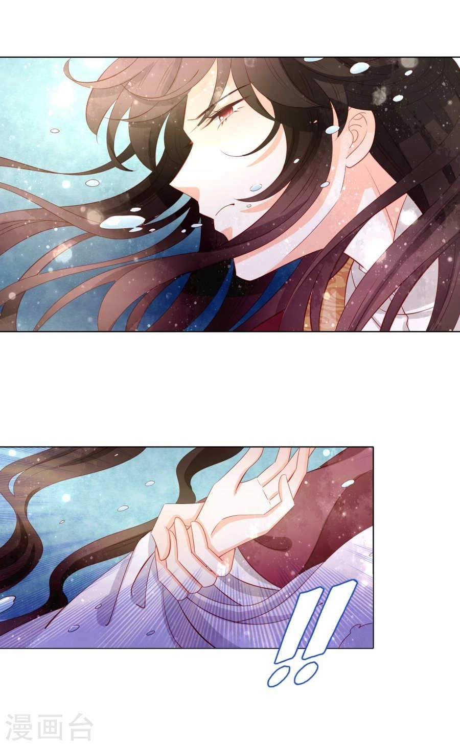 Nam Phi Nữ Tướng Chapter 44 - 23