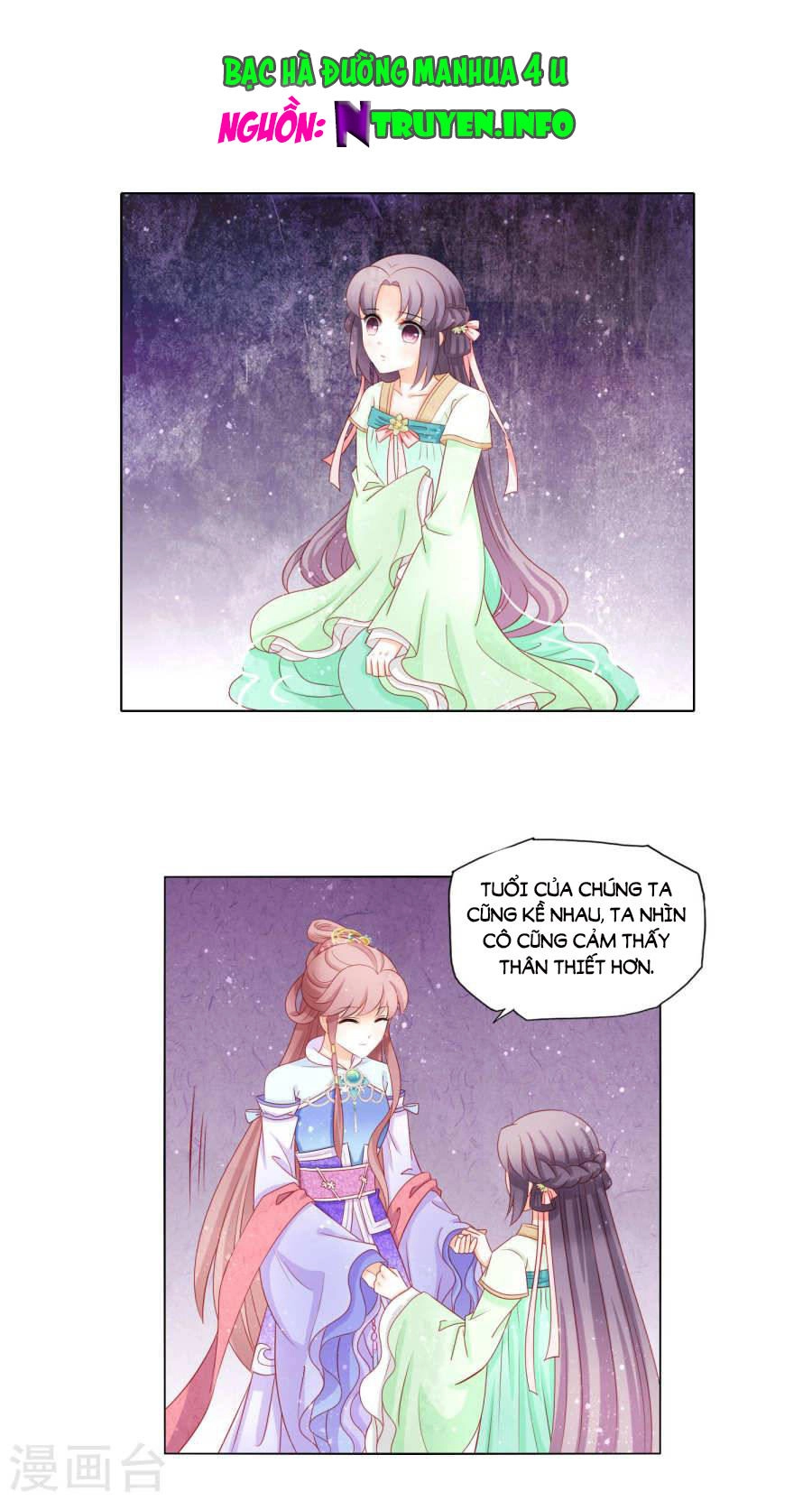 Nam Phi Nữ Tướng Chapter 45 - 1