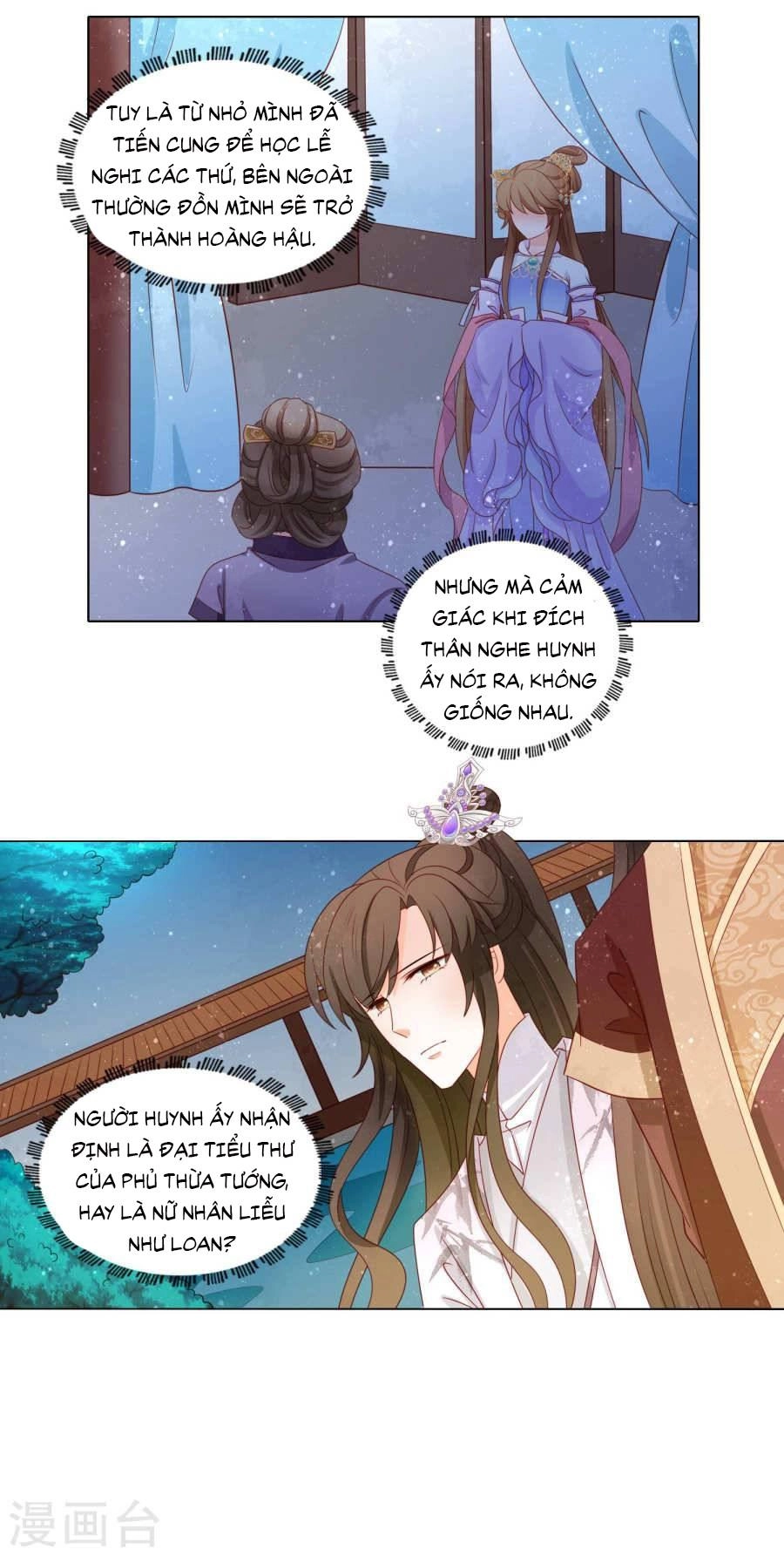 Nam Phi Nữ Tướng Chapter 45 - 13