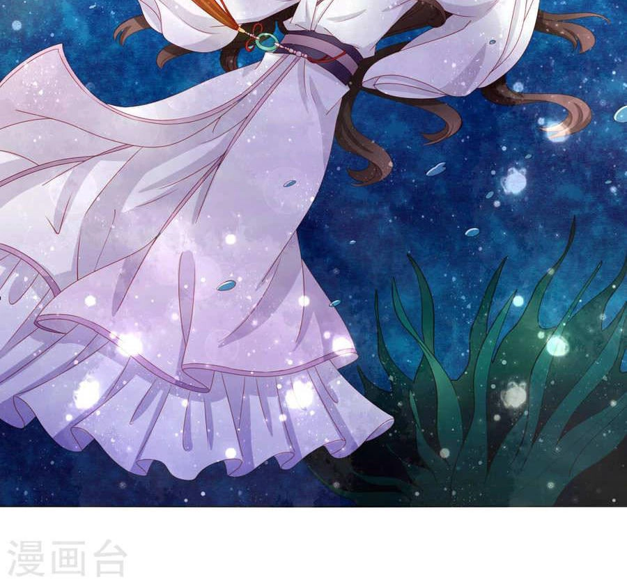 Nam Phi Nữ Tướng Chapter 45 - 22