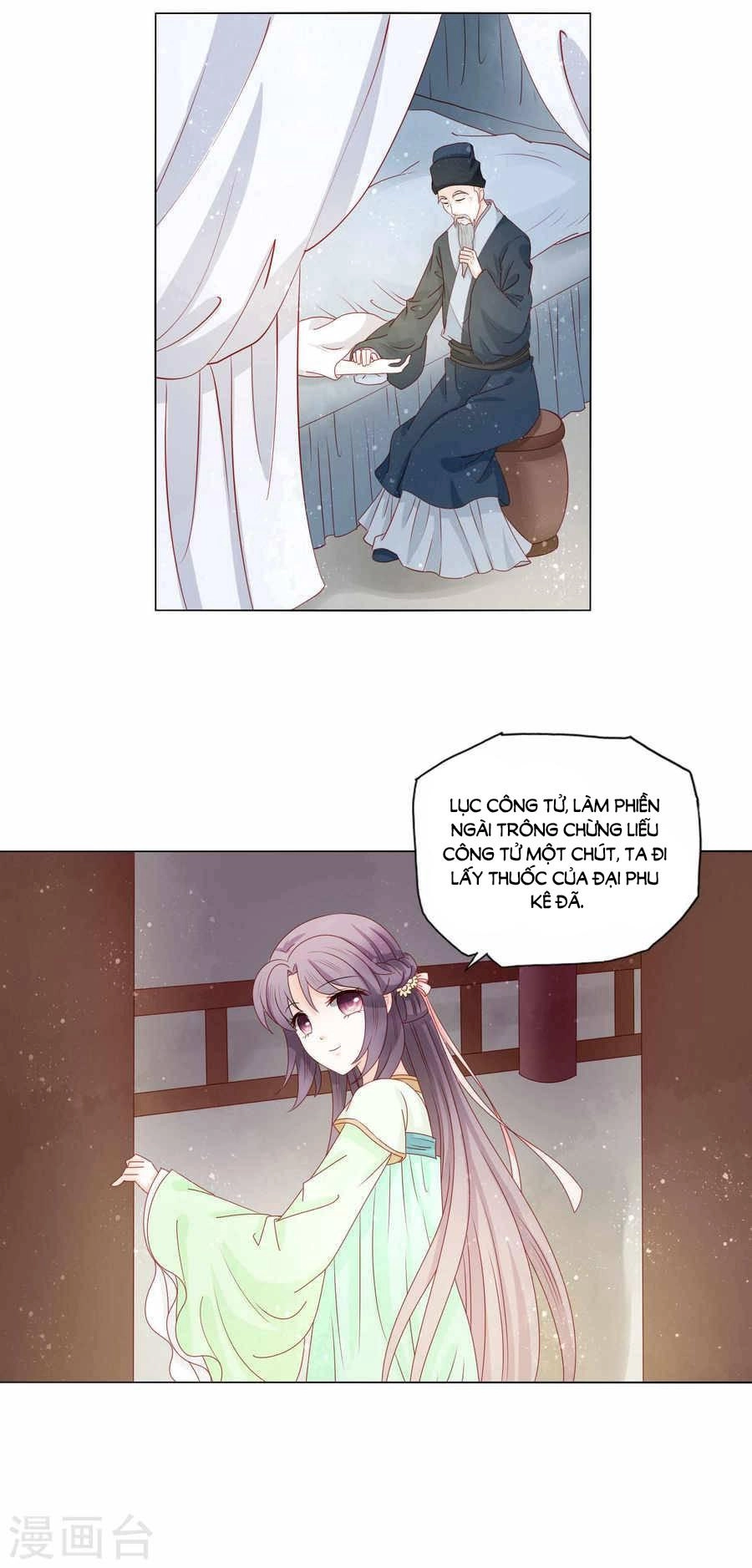 Nam Phi Nữ Tướng Chapter 47 - 5