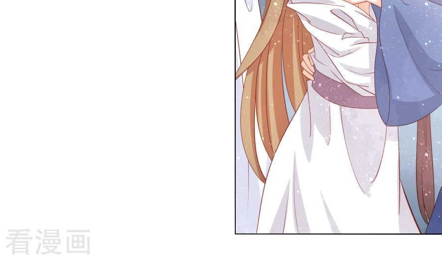 Nam Phi Nữ Tướng Chapter 48 - 13