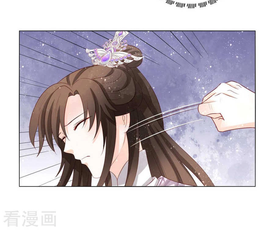 Nam Phi Nữ Tướng Chapter 50 - 22