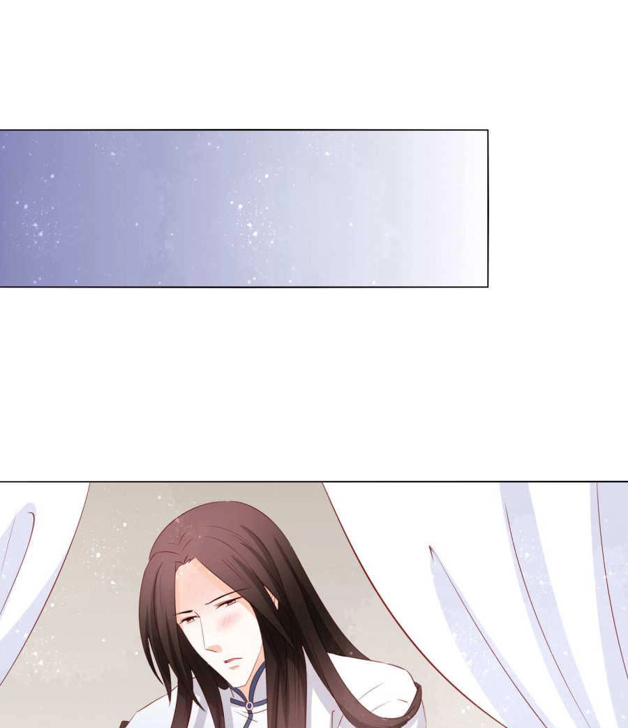 Nam Phi Nữ Tướng Chapter 51 - 5