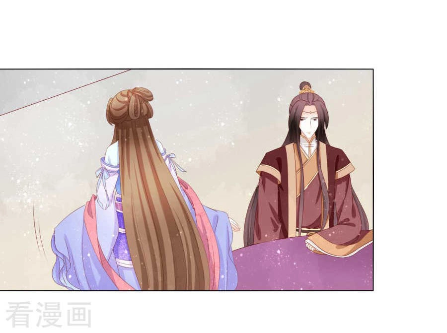 Nam Phi Nữ Tướng Chapter 51 - 26