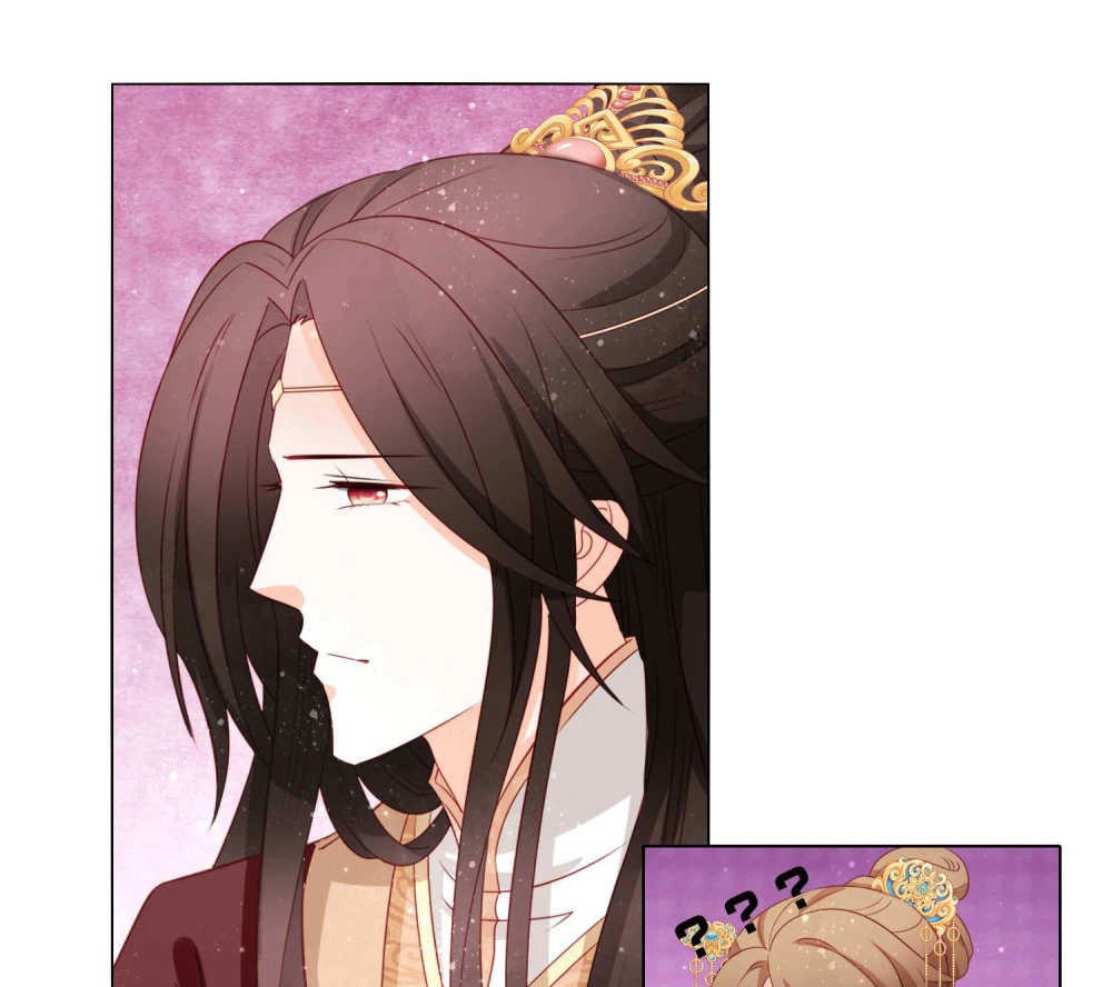 Nam Phi Nữ Tướng Chapter 52 - 19