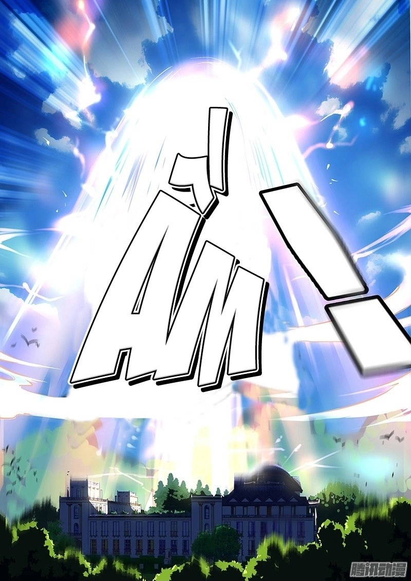 Đầu Bếp Ma Pháp Của Hoàng Tử Chapter 1 - 19