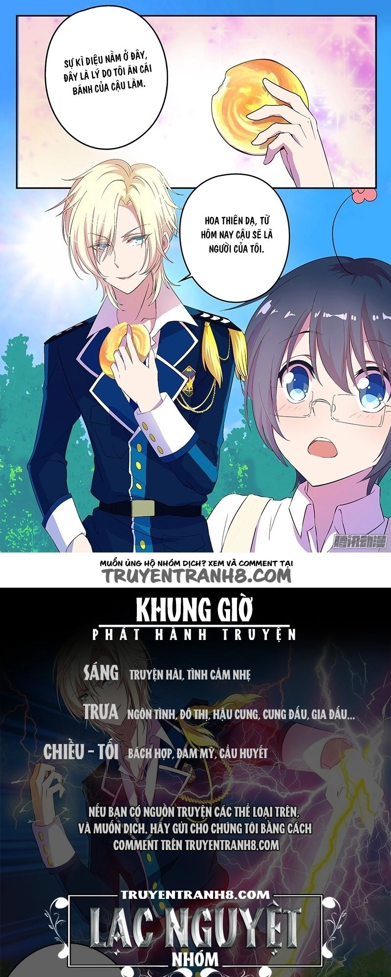 Đầu Bếp Ma Pháp Của Hoàng Tử Chapter 1 - 22