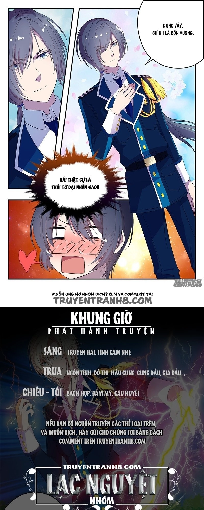 Đầu Bếp Ma Pháp Của Hoàng Tử Chapter 2 - 14