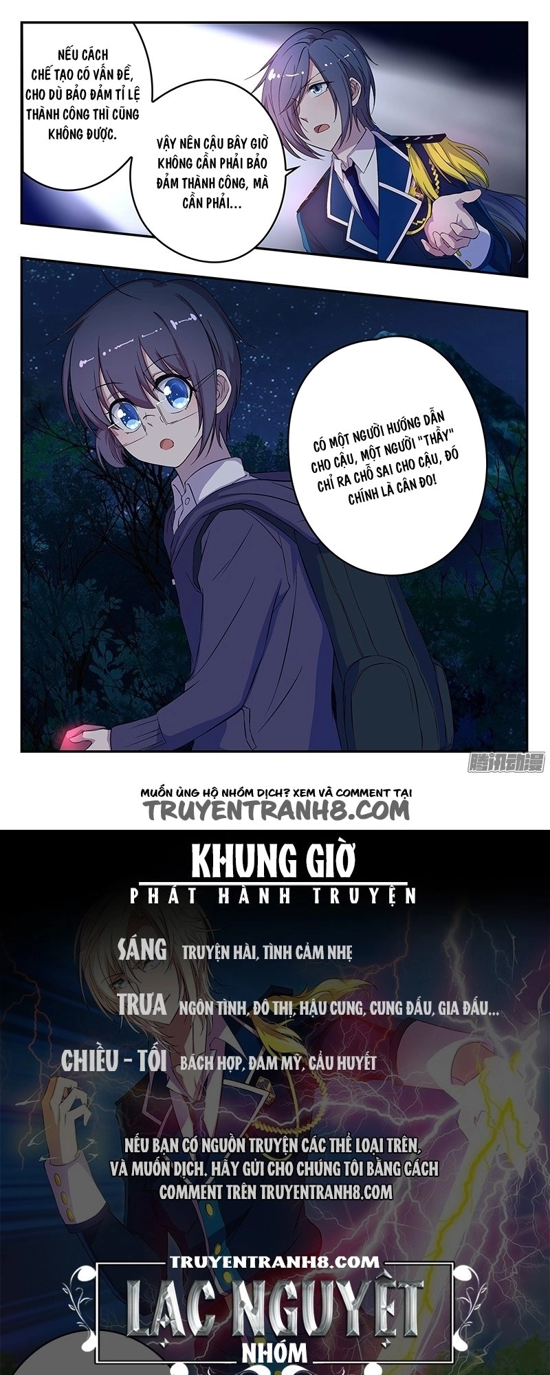 Đầu Bếp Ma Pháp Của Hoàng Tử Chapter 13 - 11