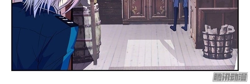 Đầu Bếp Ma Pháp Của Hoàng Tử Chapter 16 - 2