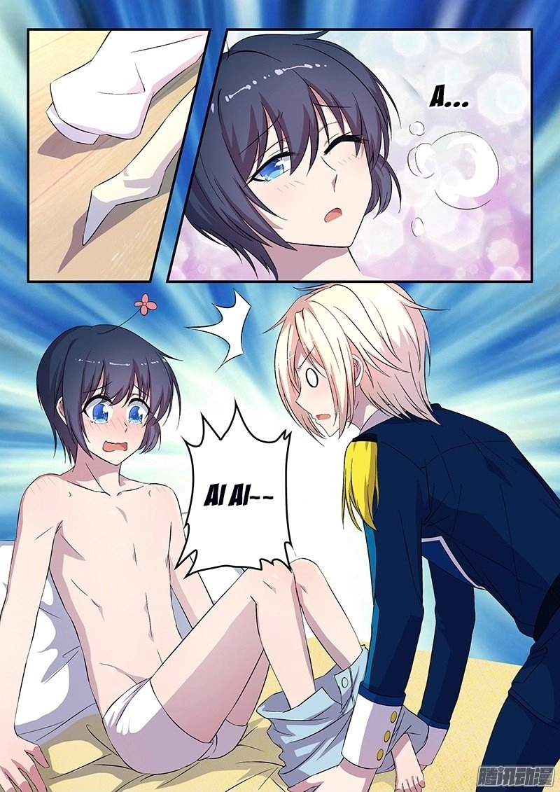 Đầu Bếp Ma Pháp Của Hoàng Tử Chapter 18 - 8