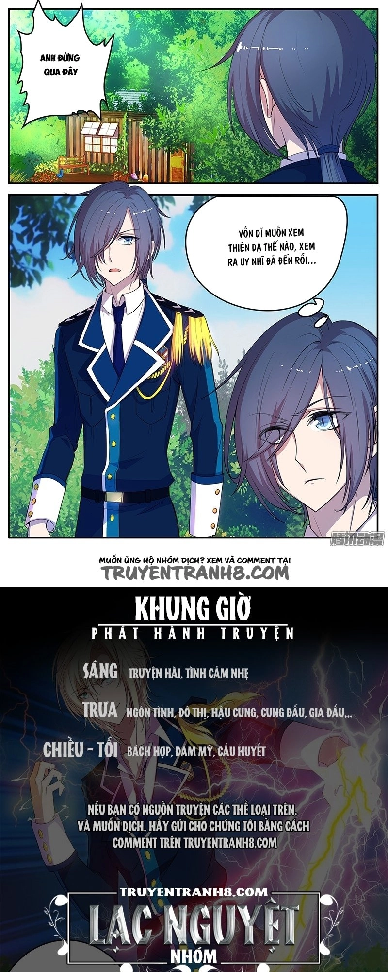 Đầu Bếp Ma Pháp Của Hoàng Tử Chapter 18 - 11