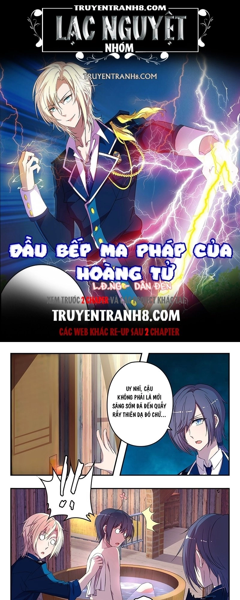 Đầu Bếp Ma Pháp Của Hoàng Tử Chapter 19 - 1