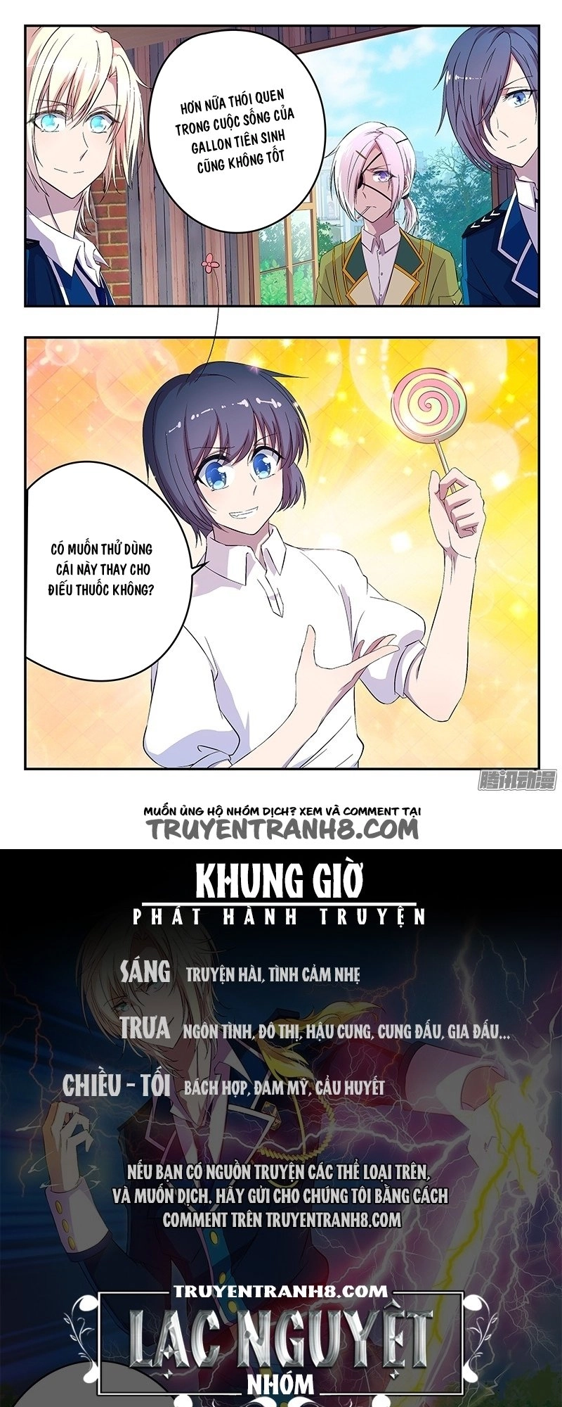 Đầu Bếp Ma Pháp Của Hoàng Tử Chapter 20 - 11