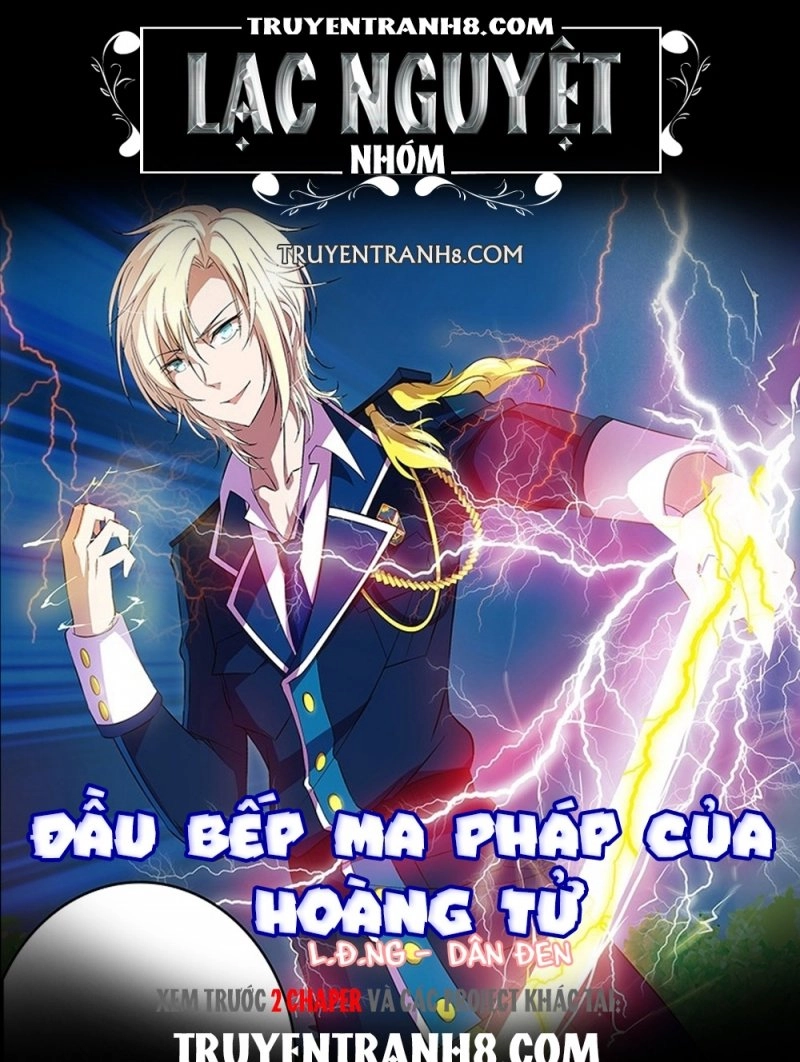 Đầu Bếp Ma Pháp Của Hoàng Tử Chapter 25 - 1