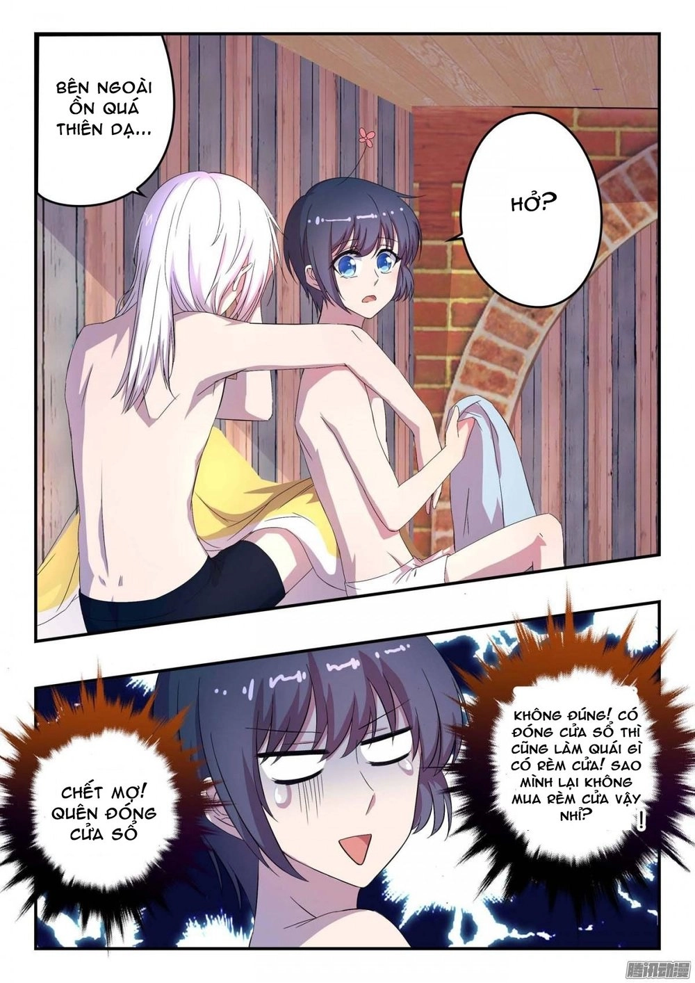 Đầu Bếp Ma Pháp Của Hoàng Tử Chapter 26 - 5