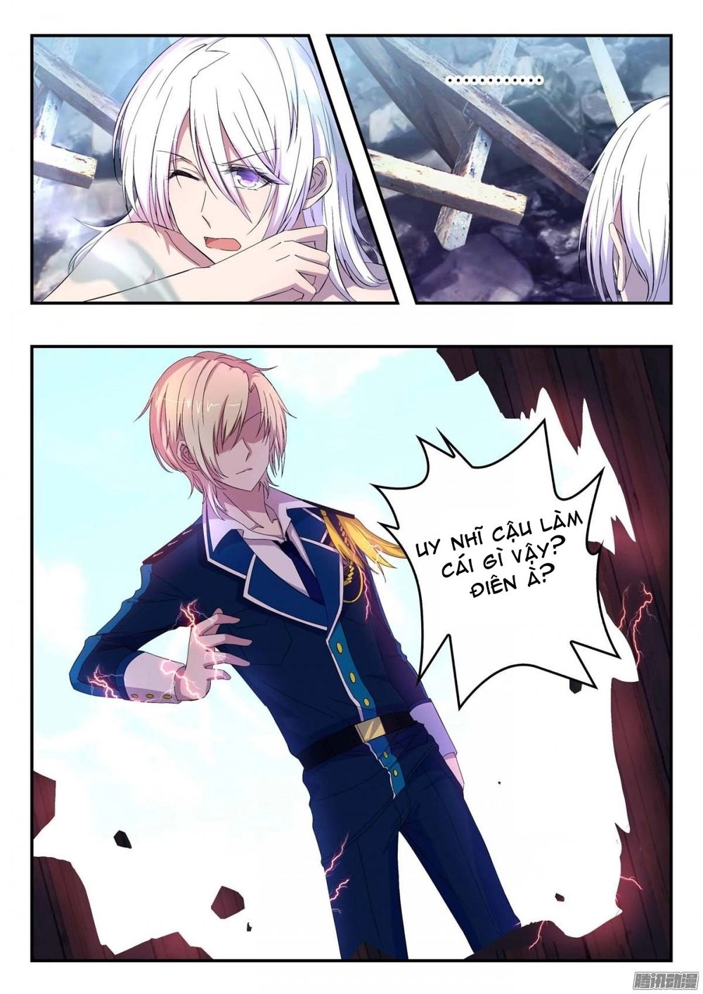 Đầu Bếp Ma Pháp Của Hoàng Tử Chapter 26 - 8