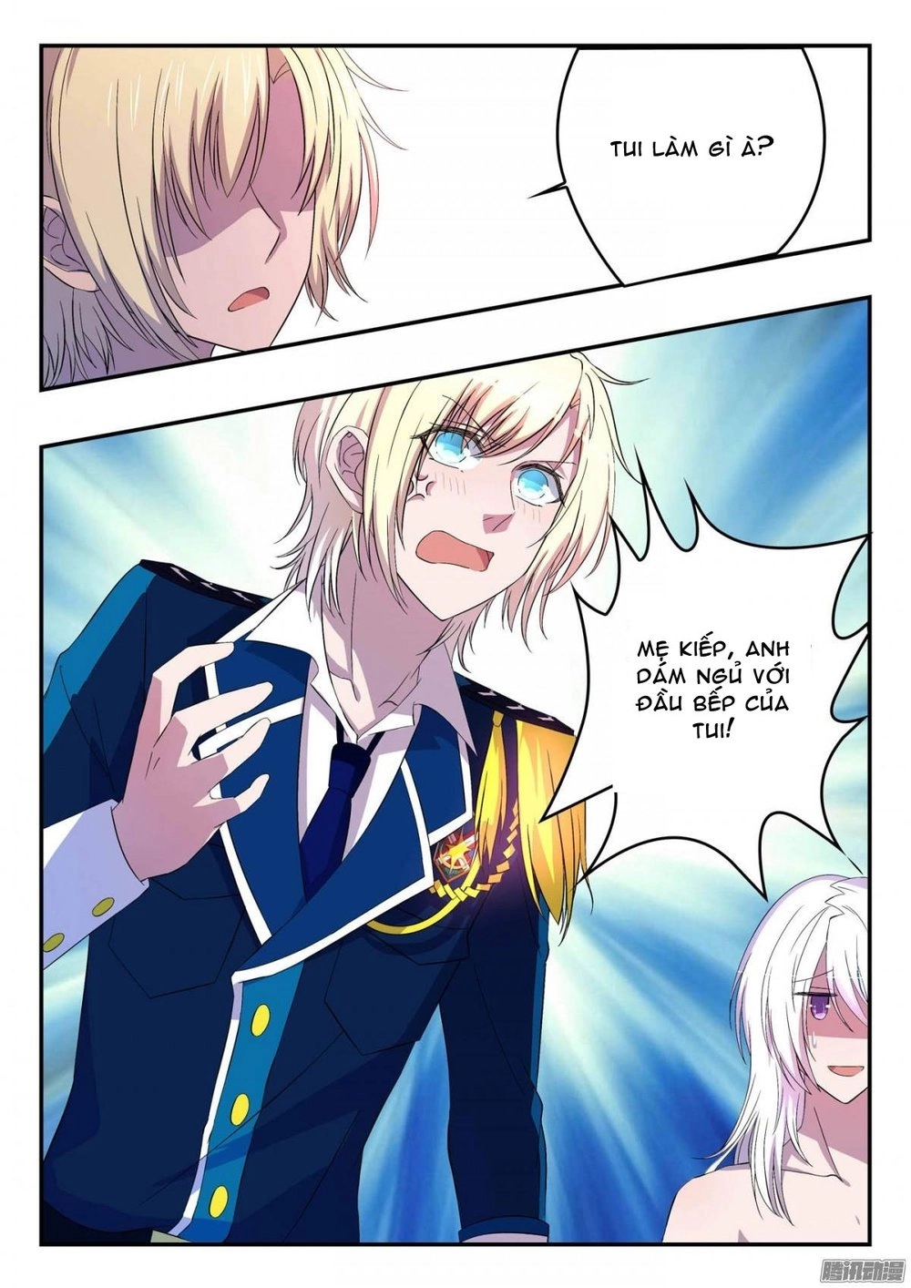 Đầu Bếp Ma Pháp Của Hoàng Tử Chapter 26 - 9