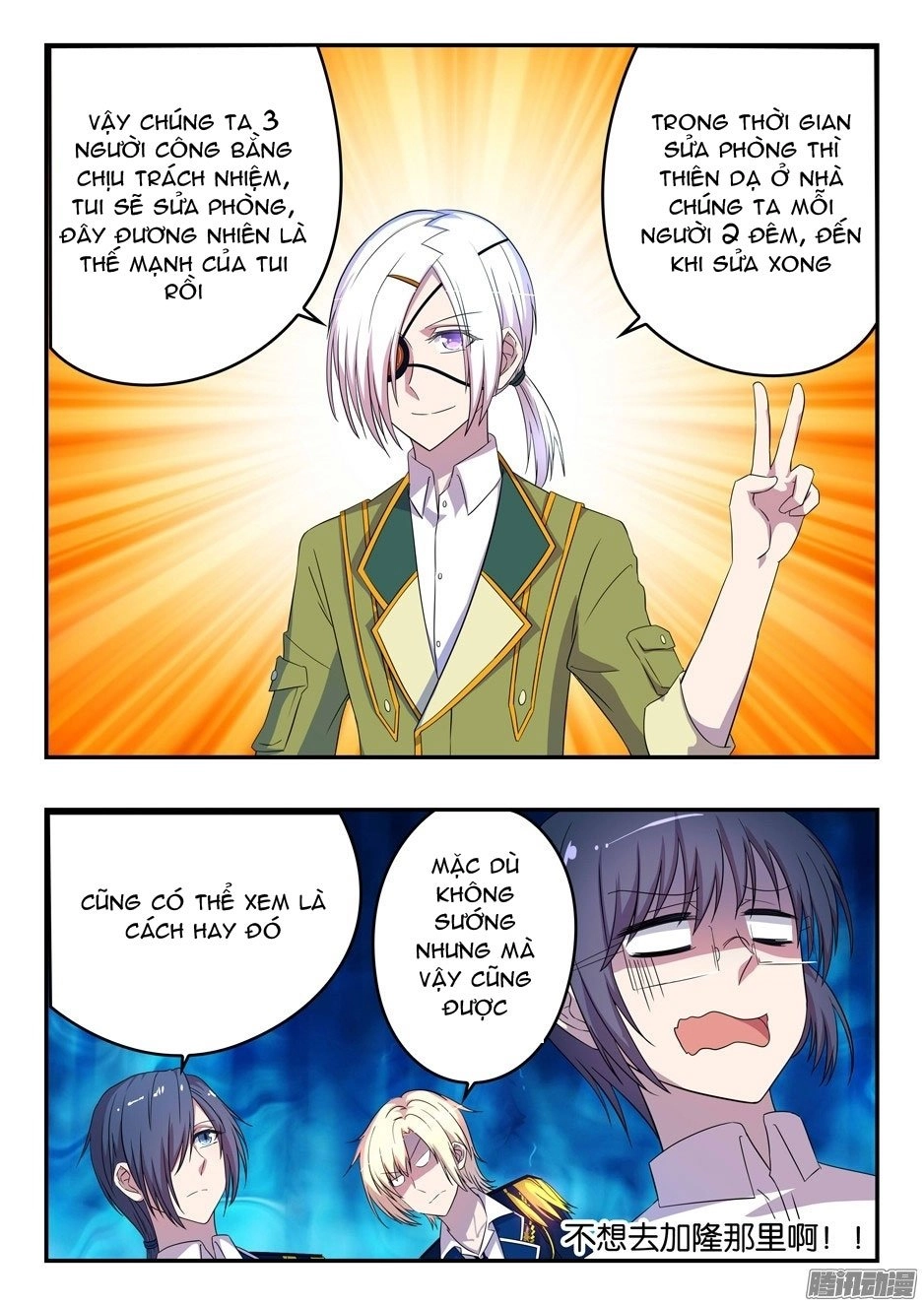 Đầu Bếp Ma Pháp Của Hoàng Tử Chapter 27 - 11