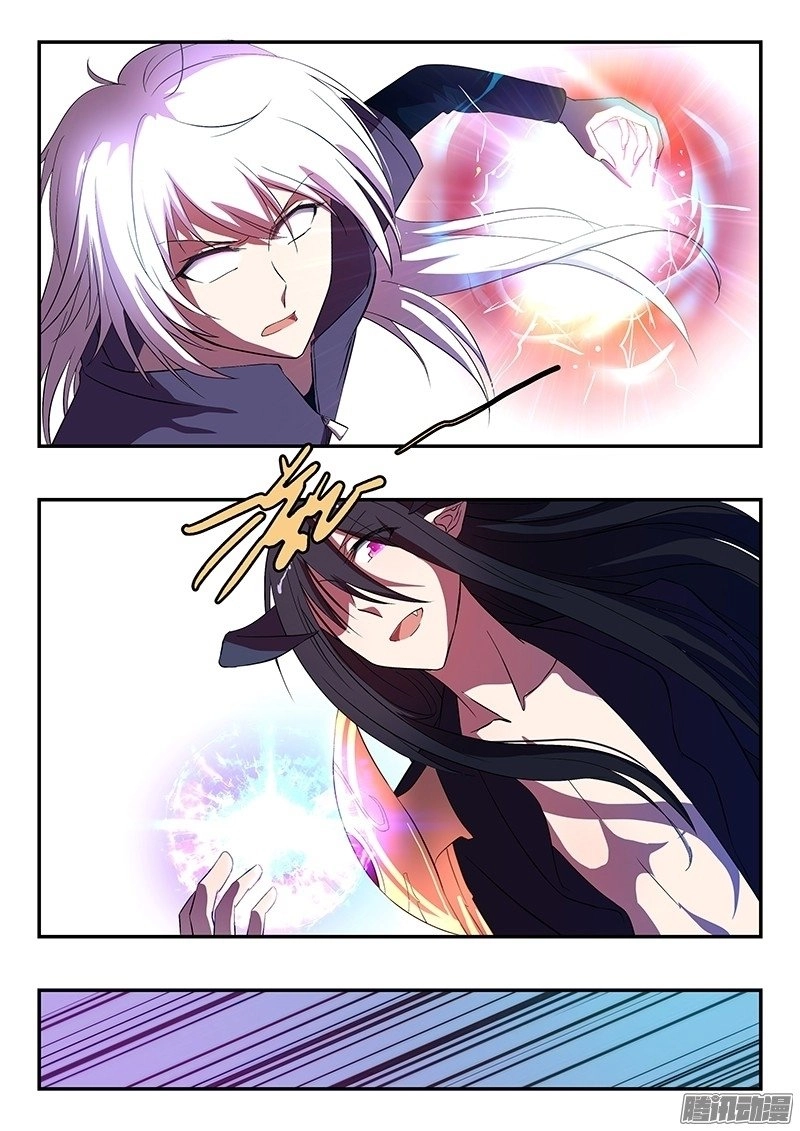 Đầu Bếp Ma Pháp Của Hoàng Tử Chapter 37 - 7