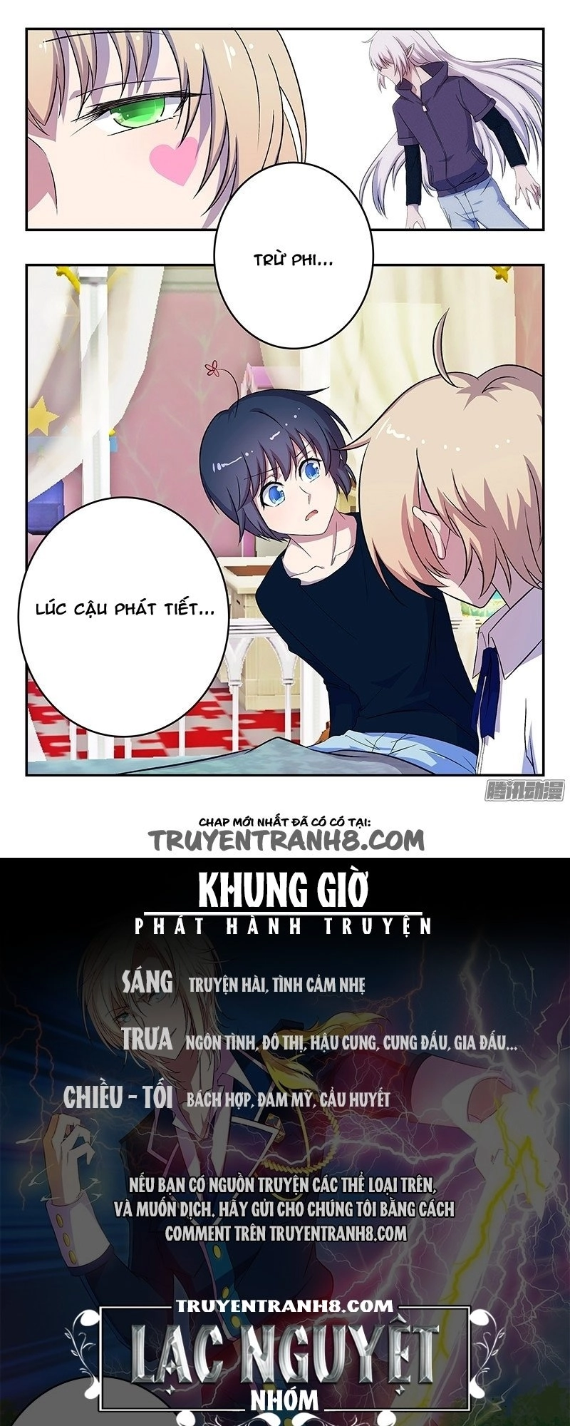 Đầu Bếp Ma Pháp Của Hoàng Tử Chapter 38 - 11