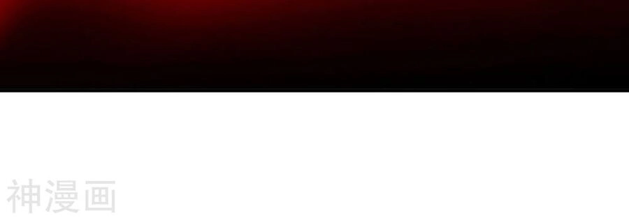 Bản Kiếm Tiên Tuyệt Không Làm Nô Chapter 71 - 7