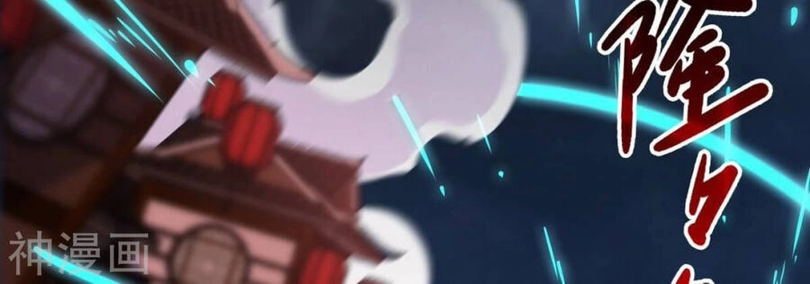 Bản Kiếm Tiên Tuyệt Không Làm Nô Chapter 71 - 14