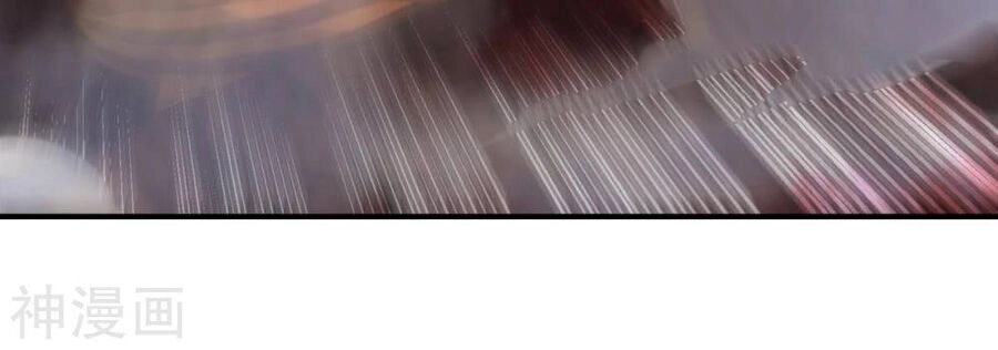 Bản Kiếm Tiên Tuyệt Không Làm Nô Chapter 71 - 24