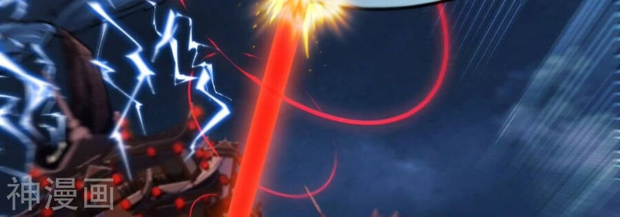 Bản Kiếm Tiên Tuyệt Không Làm Nô Chapter 71 - 26