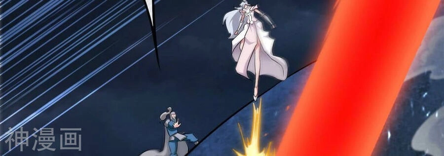 Bản Kiếm Tiên Tuyệt Không Làm Nô Chapter 71 - 28