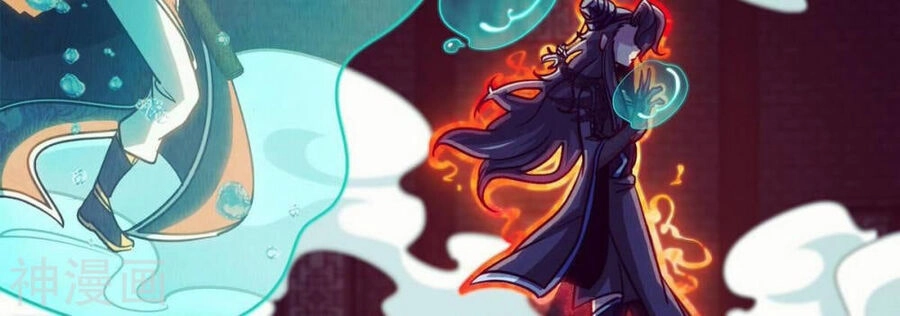 Bản Kiếm Tiên Tuyệt Không Làm Nô Chapter 71 - 56